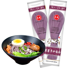 怎么樣,掛面,蔬菜,蔬菜,掛面