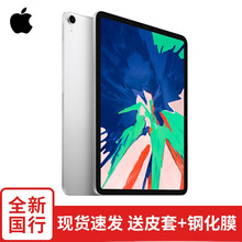 辦公娛樂兩不誤，平板電腦更方便