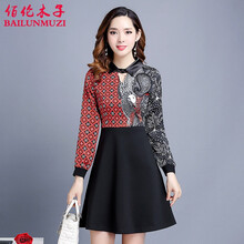 寬松連衣裙，讓你的少女心
