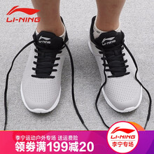 時(shí)尚系帶男鞋，你的健康之選