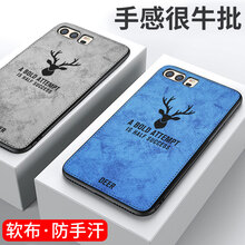潮男潮牌