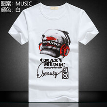 魁碩（KUISHUO） 短袖 男士T恤 MUSIC--白色 