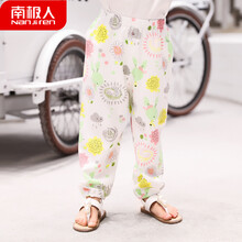 太陽花女褲