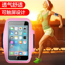 智國者（WITGOER） 華為Mate 20/Mate 20 Pro 手機(jī)殼/保護(hù)套