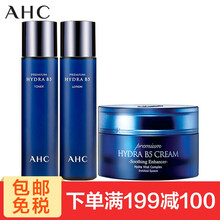 抗衰,排行榜,排名,推薦
