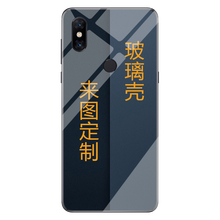小米2s手機新款