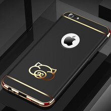 SKSK 蘋果7Plus/8Plus（通用） 手機殼/保護套