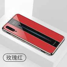 勤遠 vivo iqoo 手機殼/保護套