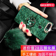 鑫京都（xinjingdu） oppor15 手機殼/保護套