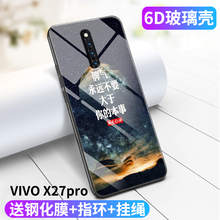 時尚蘋果手機殼，彰顯你的魅力