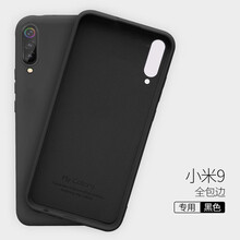 手機(jī)派單