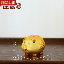 精美創(chuàng)意擺件，裝點(diǎn)家居生活