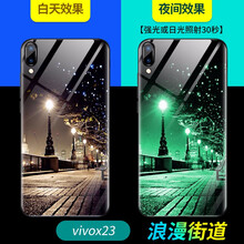 皮爾沃 vivo X23 手機殼/保護套