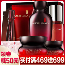 什么,哪個(gè),品牌,抗皺化妝品,抗皺化妝品,牌子