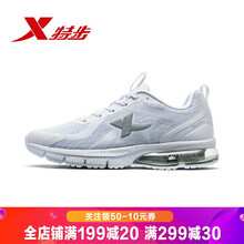 掌游科技