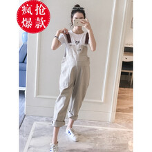 清爽短袖，打造夏日女神范