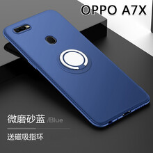 純色手機殼，讓你告別裸奔