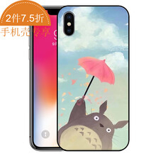 iphone手機殼 宮崎駿