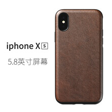 NOMAD iPhoneXS 手機殼/保護套