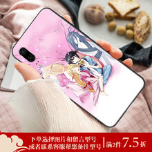 YUMQUA 華為p30pro 華為p20 華為p10 手機殼/保護套