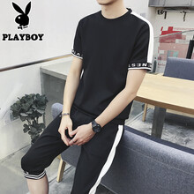 花花公子（PLAYBOY） 短袖 男士T恤 黑白 