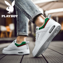 花花公子（PLAYBOY）男士白綠色 40