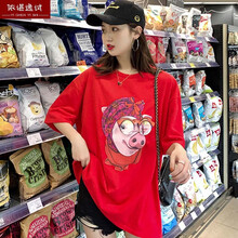 百搭短袖，微胖也要有范