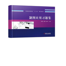 書摘