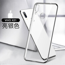 你的愛機(jī)，全靠它更安心