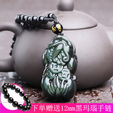 色彩項(xiàng)鏈