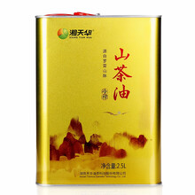 有機茶油