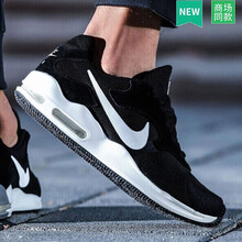耐克（NIKE）跑步鞋916768-004/19春季新款 AIR MAX 