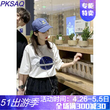時尚長袖襯衫，微胖女神的福音