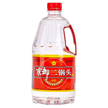 京都特產(chǎn)