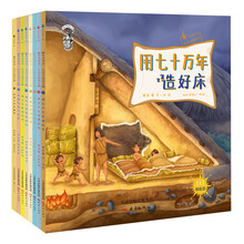 書摘