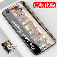 吉之光 x6plus 手機殼/保護套