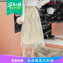 收腰半身裙，穿出你的優(yōu)雅氣質(zhì)