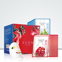 雅芳（AVON）面膜補水保濕，細致毛孔，提拉緊致，舒緩修復