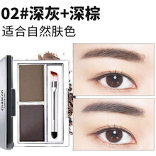 卡姿蘭,卡姿蘭,怎么樣,彩妝,彩妝,組合,組合