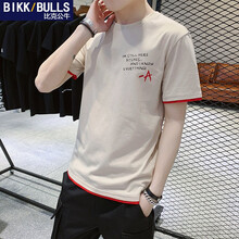 比克公牛（BIKKBULLS） 短袖 男士T恤 2006杏色 