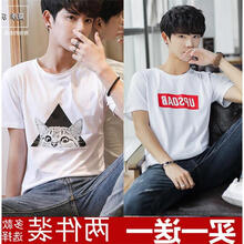 凌登（LingDeng） 短袖 男士T恤 UP白 三角貓白 