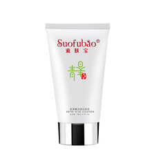 索膚寶（Suofubao）潔面乳 100