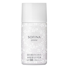 進口Sofina防曬霜
