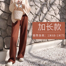 寬松高腰牛仔褲，讓你變身女神范