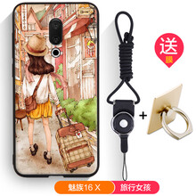 怎么樣,手機(jī),手機(jī),魅族,魅族,手游,手游