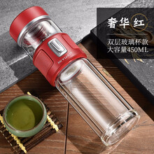 摩歐（MOOU）玻璃杯501-600ml，500ml