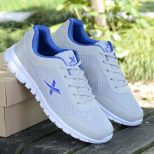 百仕鳥(niǎo)（BAISHINIAO）男士灰藍色 39