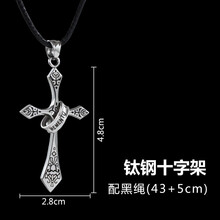 tsful,tsful,吊墜,怎么樣
