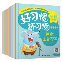 書套裝