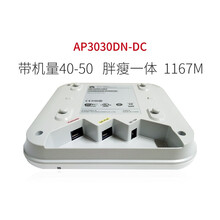 華為,華為,怎么樣